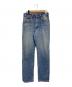 LEVI'S 505（リーバイス505）の古着「90's レギュラーストレートジーンズ」｜ブルー