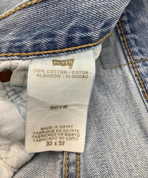 LEVI'S 501（リーバイス）LEVI'S 501 (リーバイス) レギュラーストレートジーンズ ライトブルー サイズ:SIZE 83.5cm (W33)の古着・服飾アイテム