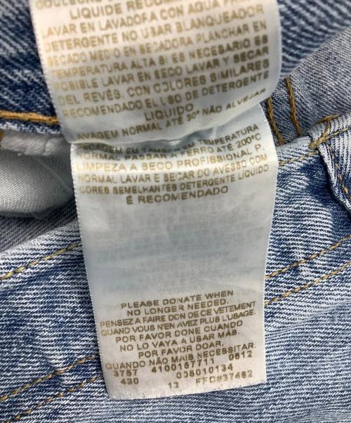 LEVI'S 501（リーバイス）LEVI'S 501 (リーバイス) レギュラーストレートジーンズ ライトブルー サイズ:SIZE 83.5cm (W33)の古着・服飾アイテム