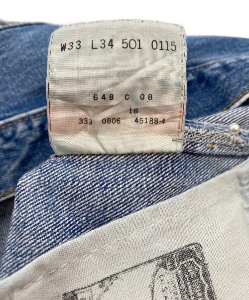 LEVI'S 501（リーバイス）LEVI'S 501 (リーバイス) 00'sダメージストレートデニムパンツ ブルー サイズ:W33の古着・服飾アイテム