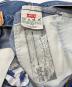 中古・古着 LEVI'S 501 (リーバイス) 00'sダメージストレートデニムパンツ ブルー サイズ:W33：4000円