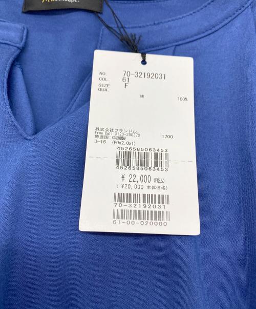 7-id concept（セブンアイディーコンセプト）7-id concept (セブンアイディーコンセプト) フレンチスリーブジャージーワンピース ブルー サイズ:SIZE Free 未使用品の古着・服飾アイテム