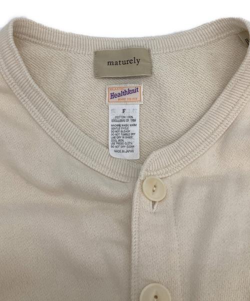 maturely（マチュアリー）maturely (マチュアリー) Healthknit (ヘルスニット) 別注 Sweat All-in-one ライトベージュ サイズ:ＦＲＥＥの古着・服飾アイテム