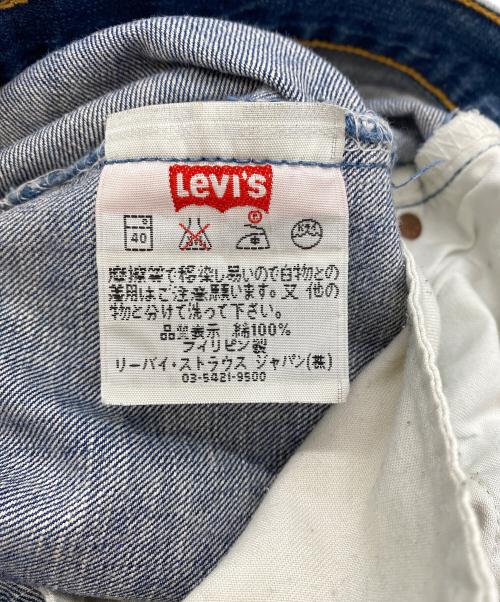LEVI'S 501（リーバイス）LEVI'S 501 (リーバイス) 00’s レギュラーストレートジーンズ ブルー サイズ:W31の古着・服飾アイテム