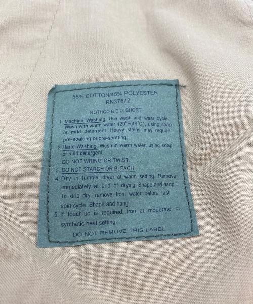 KRHYME DESIGN（クライムデザイン）KRHYME DESIGN (クライムデザイン) カーゴショートパンツ カーキ サイズ:SIZE XLの古着・服飾アイテム