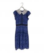 Snidelスナイデル）の古着「2022AW レースカラーミニワンピース」｜ブルー×ホワイト