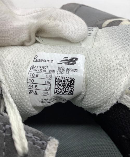 NEW BALANCE（ニューバランス）NEW BALANCE (ニューバランス) CM996UE2 グレー サイズ:SIZE 28.5cmの古着・服飾アイテム