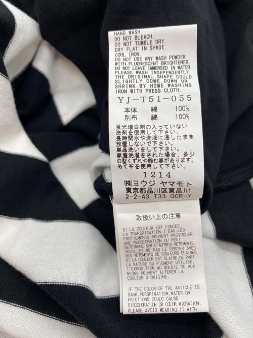Y's（ワイズ）Y's (ワイズ) ボールドボーダーTシャツ ホワイト×ブラック サイズ:SIZE 4の古着・服飾アイテム