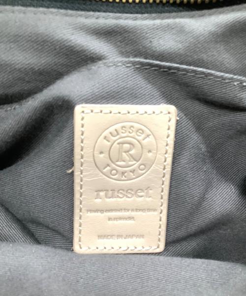 russet（ラシット）russet (ラシット) リュック ネイビーの古着・服飾アイテム