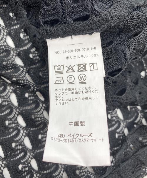 JOURNAL STANDARD（ジャーナルスタンダード）JOURNAL STANDARD (ジャーナルスタンダード) 25SS アブストラクト レース シャツ ブラック サイズ:SIZE Mの古着・服飾アイテム