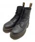 Dr.Martens（ドクターマーチン）の古着「AUDRICK 8-EYE BOOT」｜ブラック