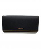 PRADAプラダ）の古着「長財布」｜ブラック