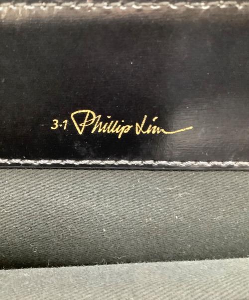 philip lim（フィリップリム）philip lim (フィリップリム) クラッチバッグ ゴールドの古着・服飾アイテム