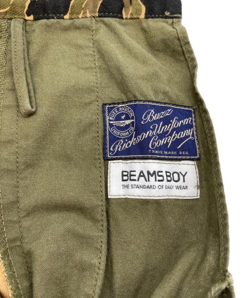 BEAMS BOY（ビームスボーイ）BEAMS BOY (ビームスボーイ) BUZZ RICKSON'S (バズリクソンズ) タイガーストライプロングスカート ブラウン×グリーン サイズ:SIZE Freeの古着・服飾アイテム