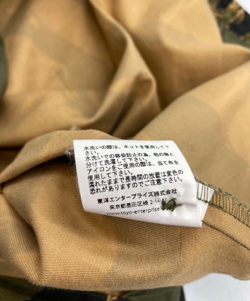 BEAMS BOY（ビームスボーイ）BEAMS BOY (ビームスボーイ) BUZZ RICKSON'S (バズリクソンズ) タイガーストライプロングスカート ブラウン×グリーン サイズ:SIZE Freeの古着・服飾アイテム