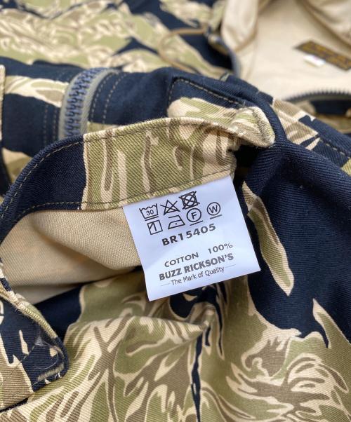 BUZZ RICKSON'S（バズリクソンズ）BUZZ RICKSON'S (バズリクソンズ) TIGER PARKA CIVILIAN MODEL ブラック×グリーン サイズ:SIZE 36 (S)の古着・服飾アイテム