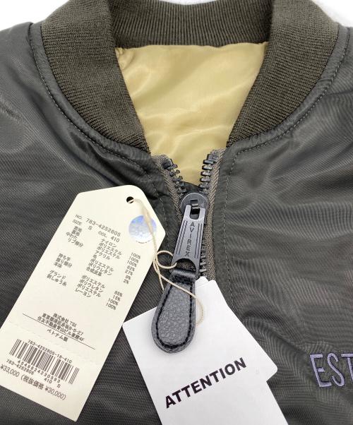 AVIREX（アヴィレックス）AVIREX (アヴィレックス) SIGNATURE LOGO MA-1 ダークグレー サイズ:SIZE S 未使用品の古着・服飾アイテム