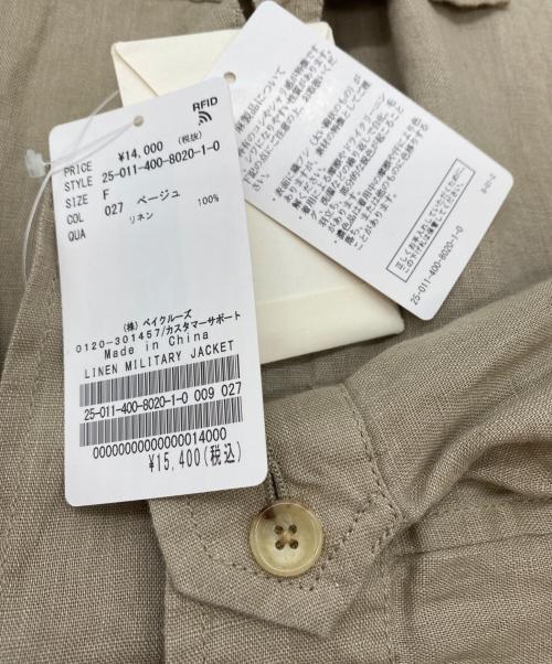 JOURNAL STANDARD（ジャーナルスタンダード）JOURNAL STANDARD (ジャーナルスタンダード) リネンミリタリージャケット ベージュ サイズ:SIZE Free 未使用品の古着・服飾アイテム