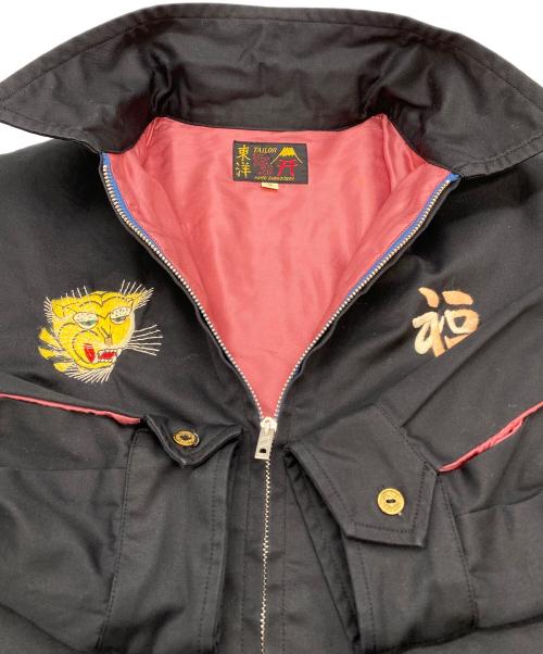 テーラー東洋（テーラートウヨウ）テーラー東洋 (テーラートウヨウ) Vietnam Jacket ブラック×ピンク サイズ:SIZE Sの古着・服飾アイテム