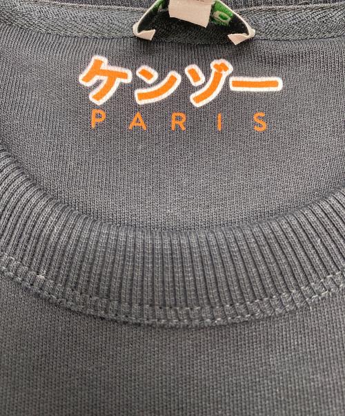 KENZO（ケンゾー）KENZO (ケンゾー) Jumping Tiger Sweatshirt M Jpn Ex ブラック サイズ:SIZE M 未使用品の古着・服飾アイテム