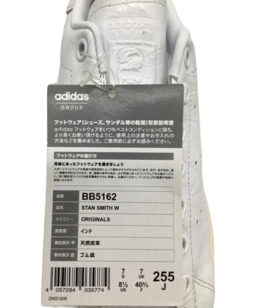 adidas Originals（アディダスオリジナル）adidas Originals (アディダスオリジナル) STAN SMITH W ホワイト サイズ:25.5cm 未使用品の古着・服飾アイテム