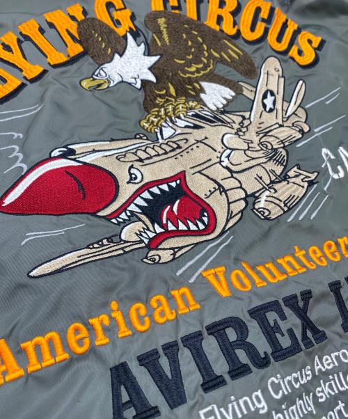 AVIREX（アヴィレックス）AVIREX (アヴィレックス) FLYING CIRCUS TYPE MA-1 オリーブ サイズ:SIZE Lの古着・服飾アイテム
