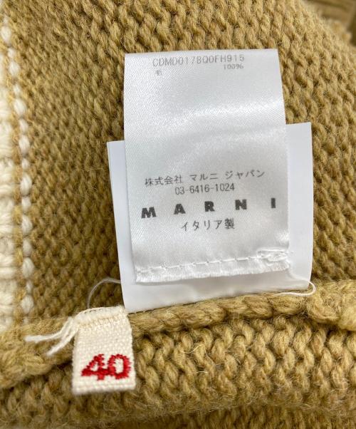 MARNI（マルニ）MARNI (マルニ) 厚手カーディガン キャメル×アイボリー サイズ:SIZE 40の古着・服飾アイテム