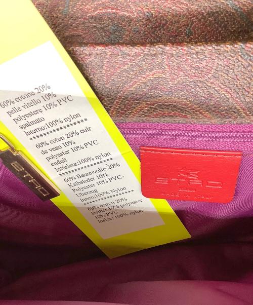 ETRO（エトロ）ETRO (エトロ) ワンショルダーバッグ ブラウンの古着・服飾アイテム