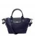 LONGCHAMP（ロンシャン）の古着「ショルダーバッグ」｜ネイビー