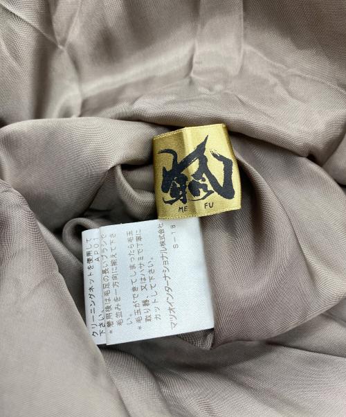 芽風（メフウ）芽風 (メフウ) ウール バルーンスカート レッド×ブラウン サイズ:SIZE 38の古着・服飾アイテム