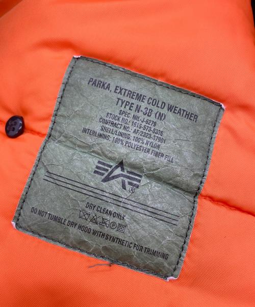 ALPHA（アルファ）ALPHA (アルファ) N-3Bタイプコート ダークブラウン サイズ:SIZE US Lの古着・服飾アイテム