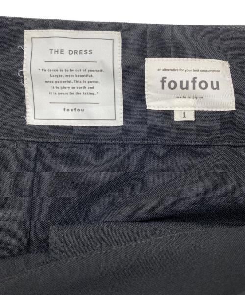 foufou THE DRESS（フーフー ザドレス）foufou THE DRESS (フーフー ザドレス) 22SS #08 tender tuck skirt ブラック サイズ:SIZE 1の古着・服飾アイテム