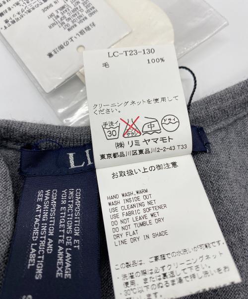 LIMI feu（リミフゥ）LIMI feu (リミフゥ) '90s Vネックニットワンピース グレー サイズ:SIZE S 未使用品の古着・服飾アイテム