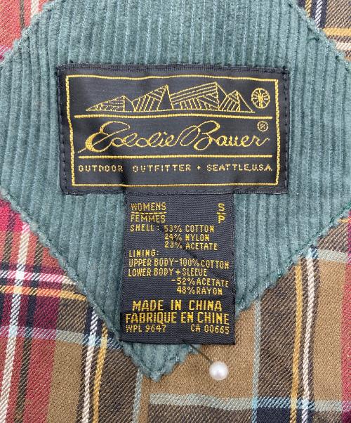 Eddie Bauer（エディーバウアー）Eddie Bauer (エディーバウアー) 80-90's ロングフィールドコート グリーン サイズ:SIZE US Sの古着・服飾アイテム