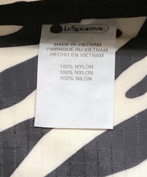 LeSportsac（レスポートサック）LeSportsac (レスポートサック) デイリーバックパック　アトリエ ブラックの古着・服飾アイテム