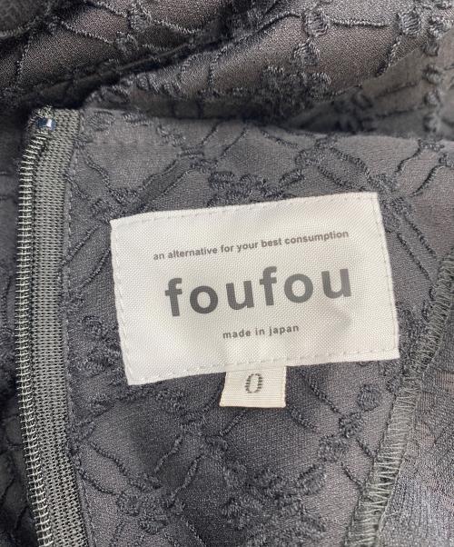 foufou（フーフー ザドレス）foufou (フーフー) 2023 pokopoko jacquard volume one piece ブラック サイズ:SIZE 0 未使用品の古着・服飾アイテム