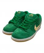 NIKE SBナイキエスビー）の古着「DUNK LOW」｜グリーン