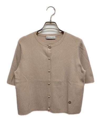 中古・古着通販】Aveniretoile (アベニールエトワール) 25SS パール