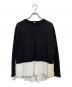 23区の古着・服飾アイテム：5000円