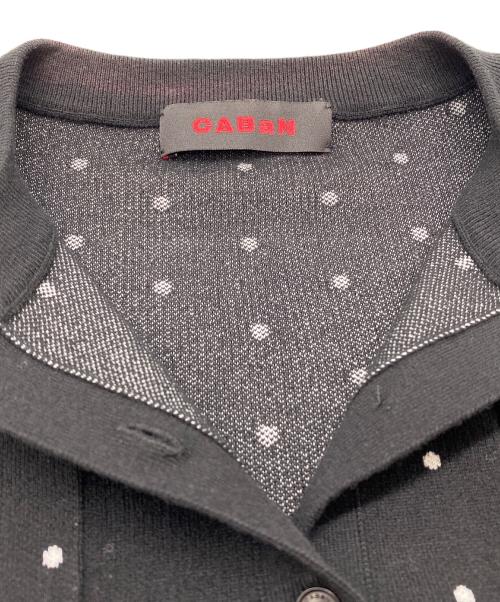 CABAN（キャバン）CABAN (キャバン) 22SS コットンカシミヤ ドットジャカードクルーネックカーディガン ブラック サイズ:SIZE Freeの古着・服飾アイテム