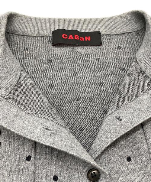 CABAN（キャバン）CABAN (キャバン) 厚手カーディガン グレー サイズ:SIZE Freeの古着・服飾アイテム