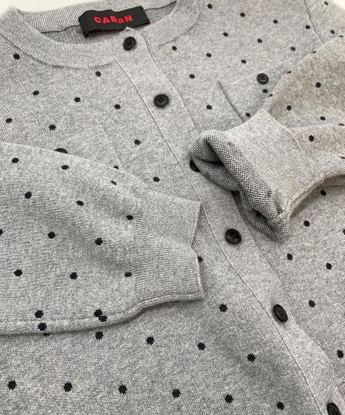 CABAN（キャバン）CABAN (キャバン) 厚手カーディガン グレー サイズ:SIZE Freeの古着・服飾アイテム