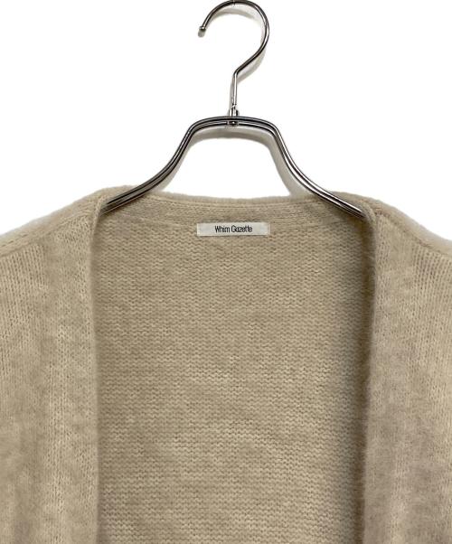 Whim Gazette（ウィムガゼット）Whim Gazette (ウィムガゼット) 厚手カーディガン ベージュ サイズ:SIZE Freeの古着・服飾アイテム