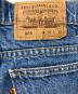 LEVI'S 505の古着・服飾アイテム：4000円