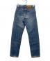 中古・古着 LEVI'S 505 (リーバイス505) 90's レギュラーストレートジーンズ ライトインディゴ サイズ:W30　L30：4000円