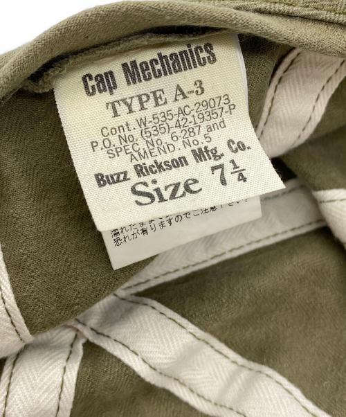 BUZZ RICKSON'S（バズリクソンズ）BUZZ RICKSON'S (バズリクソンズ) A-3キャップ グリーンの古着・服飾アイテム