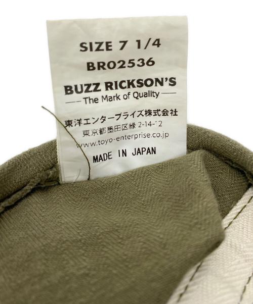 BUZZ RICKSON'S（バズリクソンズ）BUZZ RICKSON'S (バズリクソンズ) A-3キャップ グリーンの古着・服飾アイテム