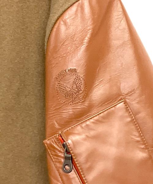 AVIREX（アヴィレックス）AVIREX (アヴィレックス) BASIC COMBI MA-1 ブラウン サイズ:SIZE Mの古着・服飾アイテム