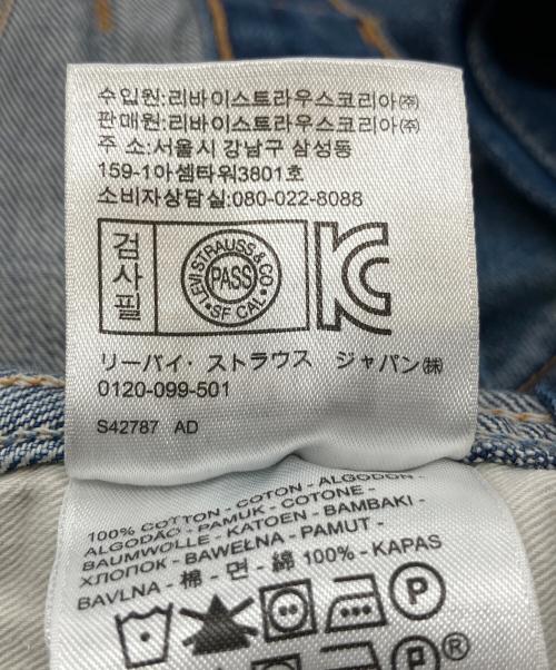 LEVI'S VINTAGE CLOTHING（リーバイス ビンテージ クロージング）LEVI'S VINTAGE CLOTHING (リーバイス ビンテージ クロージング) 606 スーパースリムジーンズ ミディアムインディゴ サイズ:SIZE 73.5cm (W29)の古着・服飾アイテム