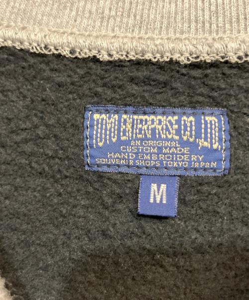 東洋エンタープライズ（トウヨウエンタープライズ）東洋エンタープライズ (トウヨウエンタープライズ) ジップアップスウェット ブラック サイズ:SIZE Mの古着・服飾アイテム